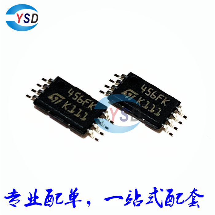 可直拍 M24256-BFDW6TP 存储器  电可擦除 PROM 串行 贴片TSSOP-8