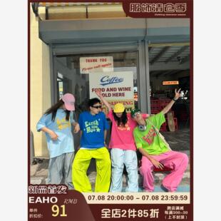 原创复古夏日彩色多巴胺穿搭纯棉短袖T恤男女情侣装休闲百搭