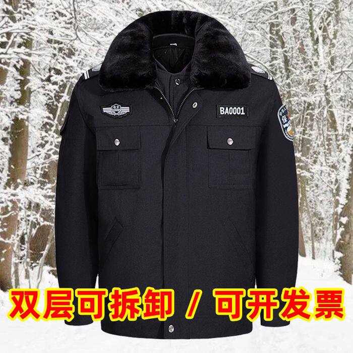 保安棉服冬季衣军棉大衣2