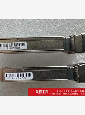 询价！Finisar 16GB光纤模块  FTLF8529P4BC