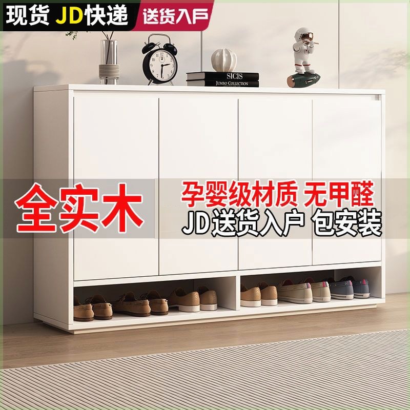 鞋柜门口家用一体实木鞋柜门爆款大容量简易鞋架玄关入户木鞋柜,宠物/宠物食品及用品,宠物推车,淘宝优惠券,粉丝福利购,淘宝优惠卷