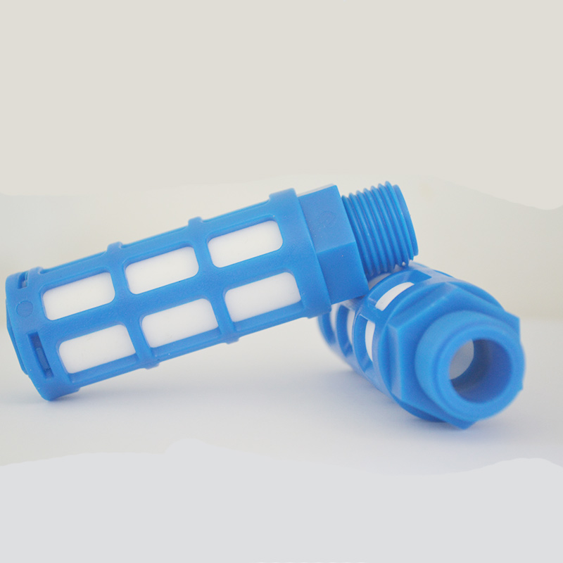 消声器 消音器 1分/2分/3分/4分 铜/BSM/BSL/SU/塑料消音器静音器