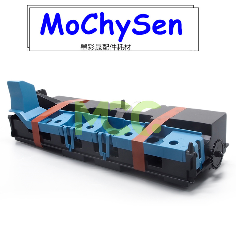柯美C224 C284 C364 C454废粉仓 C554454e 554e废粉盒WX103回收盒