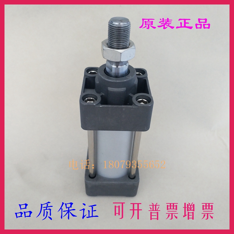 全新原装MBB100 MDBB100-185/190/195/200/205/210-Z标准气缸