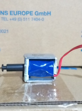 原装美能达227 287 367 c226 c266 c7222震旦289S 369S手送电磁铁