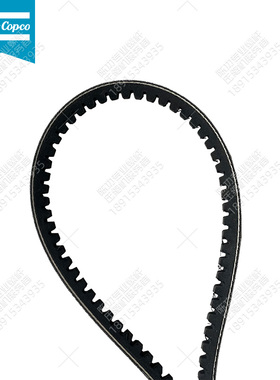 阿特拉斯螺杆空压机皮带XPZ1000三角带齿轮形皮带空压机橡胶带