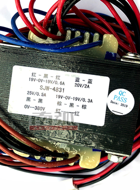 NBC控制变压器数字气保焊工频变压器辅电双19+双19/25V/20V NB28