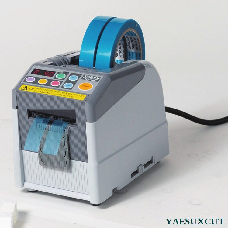 YAESUXCUT全自动ZCUT-9 切割机-9GR高温胶带透明保护膜剪切机台式,玩具/童车/益智/积木/模型,其它玩具,淘宝优惠券,粉丝福利购,淘宝优惠卷