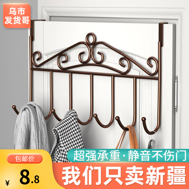 新疆包邮门后挂钩创意铁艺衣帽收纳置物架免钉门背式承重铁艺挂钩