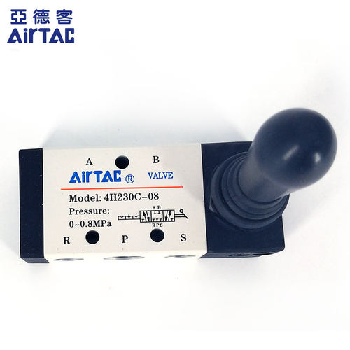 原装正品亚德客 五口三位 中位封闭型 手动阀 手拨阀 4H230C08/06