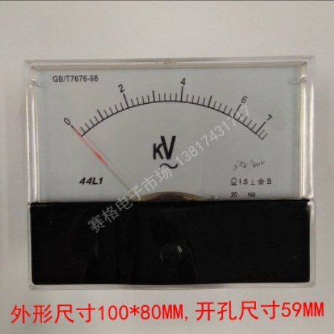 44L1-6KV/100V 交流指针式 高压电压表 需要外接电压互感器
