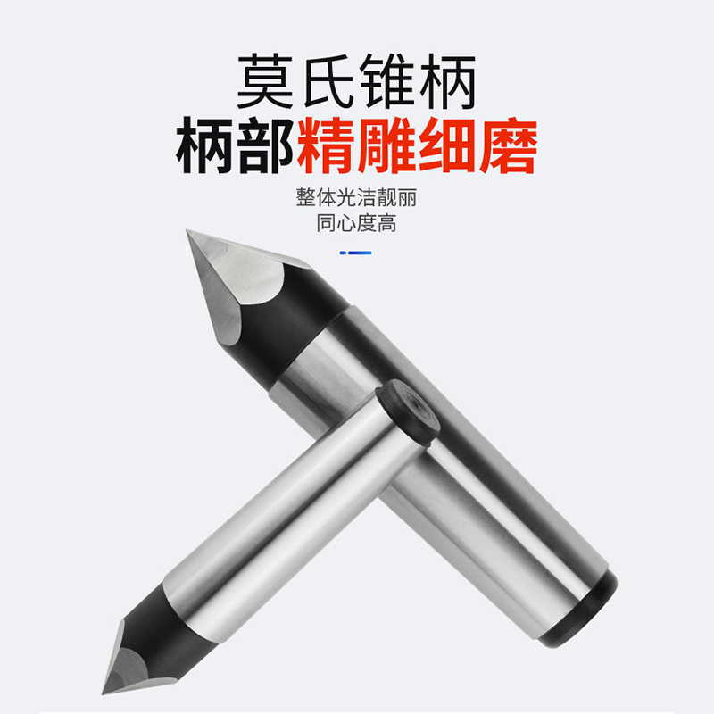 胜宇研磨六角顶针梅花固