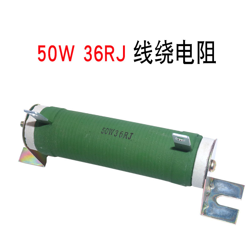 线绕电阻等离子切割机维