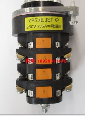 议价开关RC310F-1M8401H1B安装凸轮轴手动返回式8节