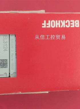 倍福BECKHOFF模块EL3124 未拆封