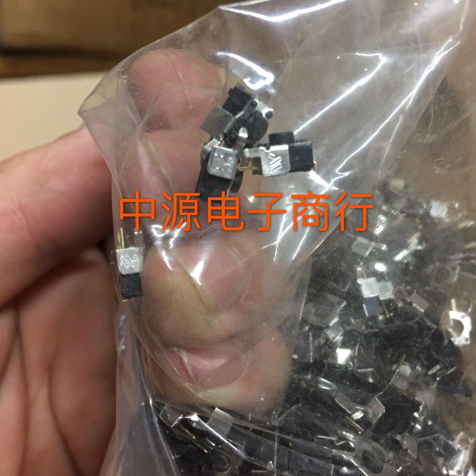 原装任天堂GBA SP LR按键 开关NDS LR按键微动开关GBA SP L键R键