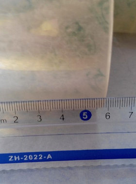 特价晶牌大卷透明胶带封箱胶带/宽6cm长50米可用厚度1cm 胶条