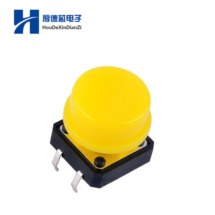 轻触开关脚微动插带帽按