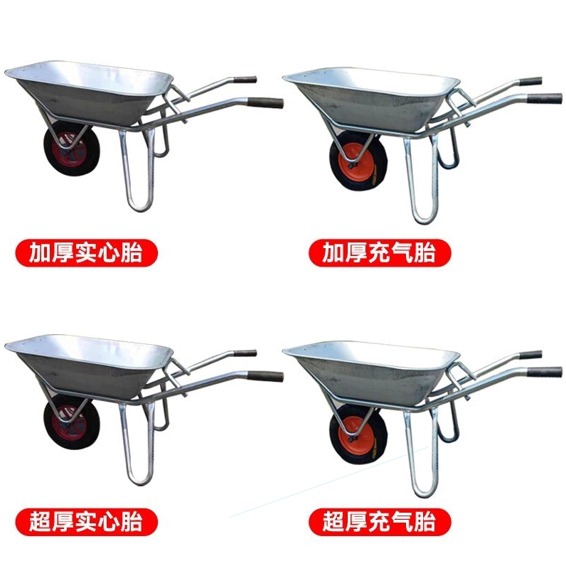 德国进口日本加厚农用小推车独轮手推车工地建筑用推沙石子家用推