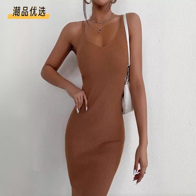 Fashion summer clothes women dresses lady casual sexy dress