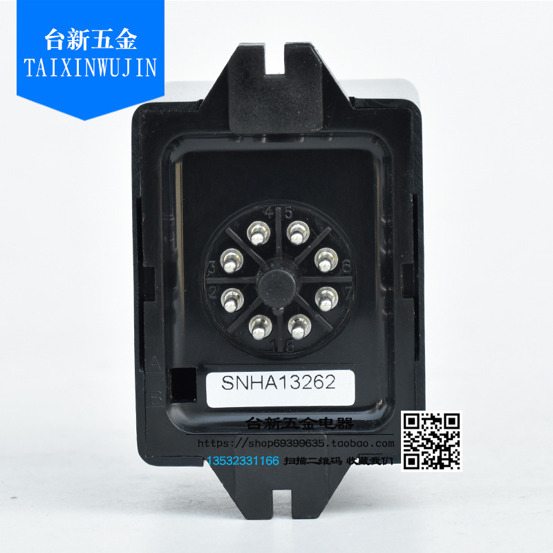 原装正品台湾嘉阳液位继