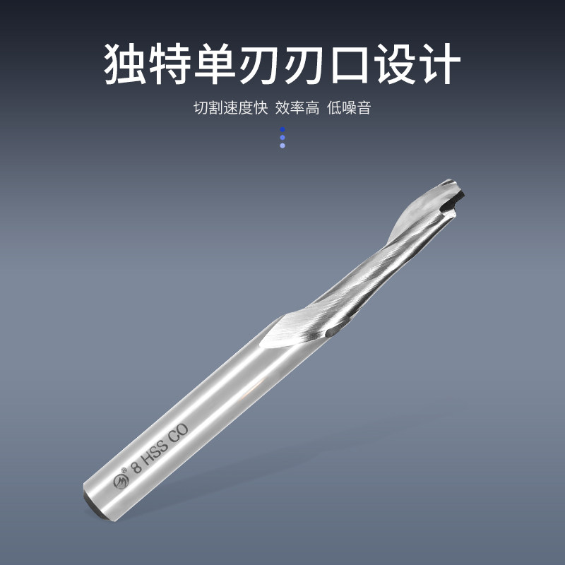 高速钢HSS单刃仿形铣刀高速钢铝合金专用门窗型材切割铣刀,童鞋/婴儿鞋/亲子鞋,儿童凉拖鞋,淘宝优惠券,粉丝福利购,淘宝优惠卷