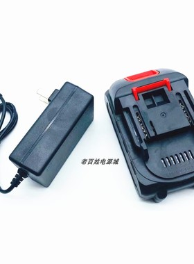 之崎ZHIQI无线洗车机家用车载便携充电式高压水泵锂电池充电器