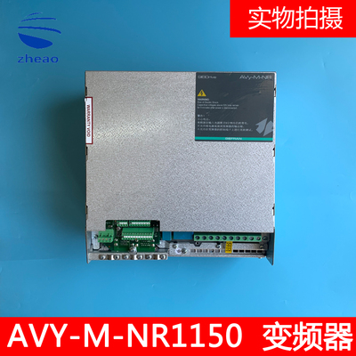 巨人通力电梯西威变频器AVY-M-NR1075-XBL 1110 1150 1185 全新