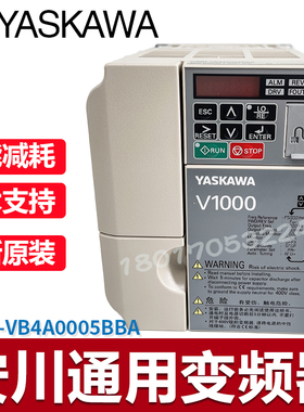 安川变频器CIMR-AB4A0044FBA通用A1000 V1000 E1000面板YASKAWA