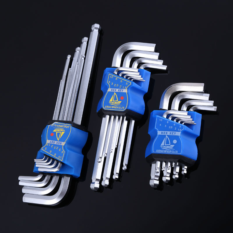 内六角扳手套装自动单个组合六棱梅花内六方内6角万能螺丝刀工具,金属材料及制品,金属罐/桶/瓶,淘宝优惠券,粉丝福利购,淘宝优惠卷