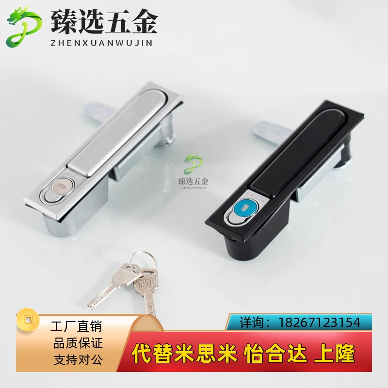 替代怡和达门锁平面锁01/02/21/22/23/XAX26/27-A100/A11Y7/A132