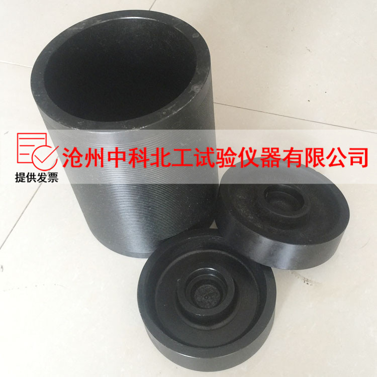 无侧限抗压试模全钢灰土