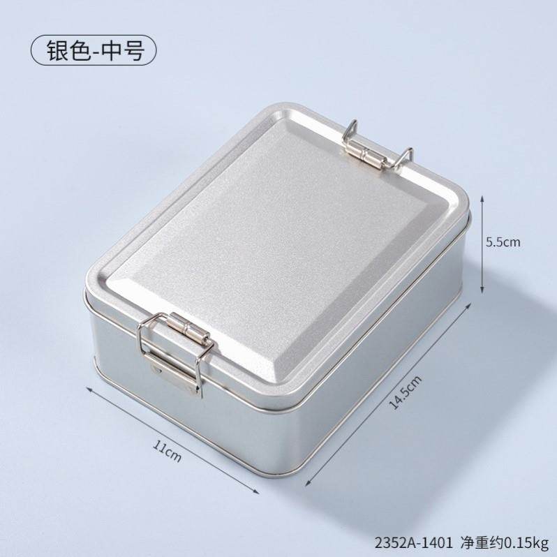 螺丝收纳盒马口铁食品级搭扣小型工具金属马口铁盒子铁盒子长方形,宠物/宠物食品及用品,宠物推车,淘宝优惠券,粉丝福利购,淘宝优惠卷