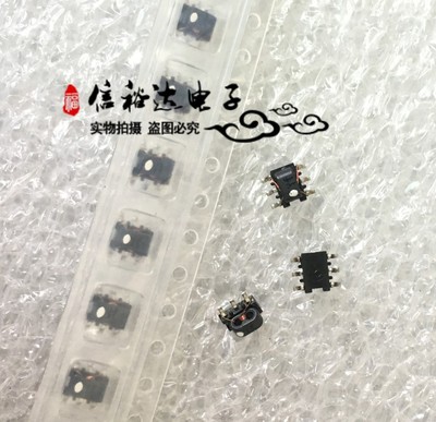进口RF射频平衡巴伦变压器50MHZ至600MHZ 50欧姆抗阻变换分配1比1