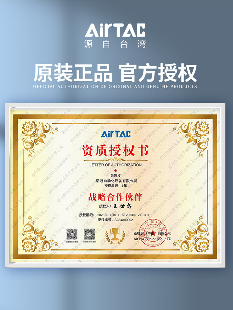 亚德客气动三杆三轴导杆气缸TCM12-16-20-25-32-40-50-63X75-100S,农用物资,可移动滴灌袋,淘宝优惠券,粉丝福利购,淘宝优惠卷