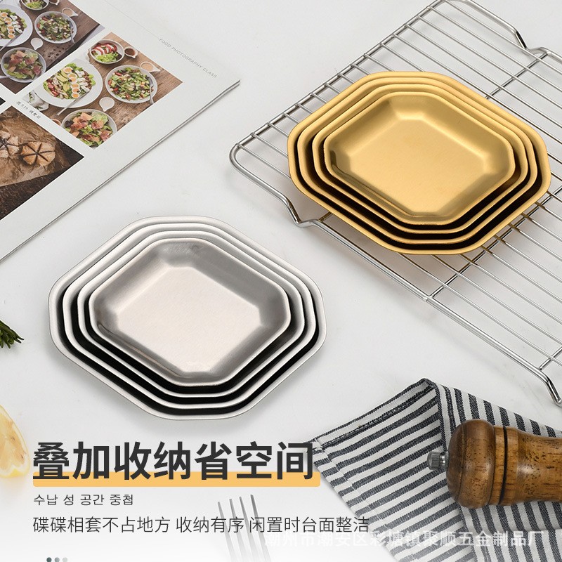 不锈钢蒸笼碟粤式广早茶