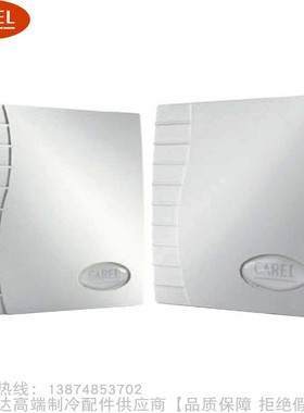 CAREL/卡乐空气质量传感器DPWQ306000 DPWQ502000 DPWQ402000