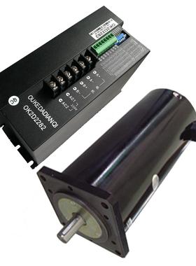 130二相混合式步进电机 37Nm  130BYG步进电机套装驱动器 220V