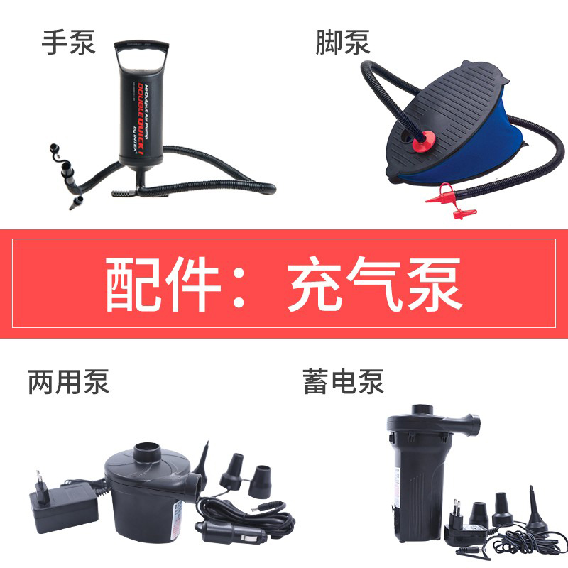 车载家用旅行蓄电泵动手