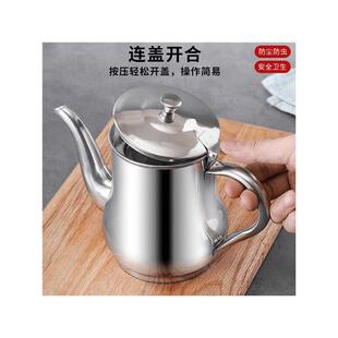 2024年新款厨房专用油壶304不锈钢食品级加厚不挂油家庭用油瓶厂