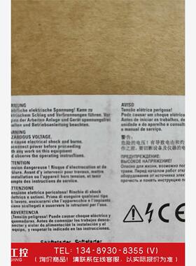 询价！3RW4422-3BC44西门子正品