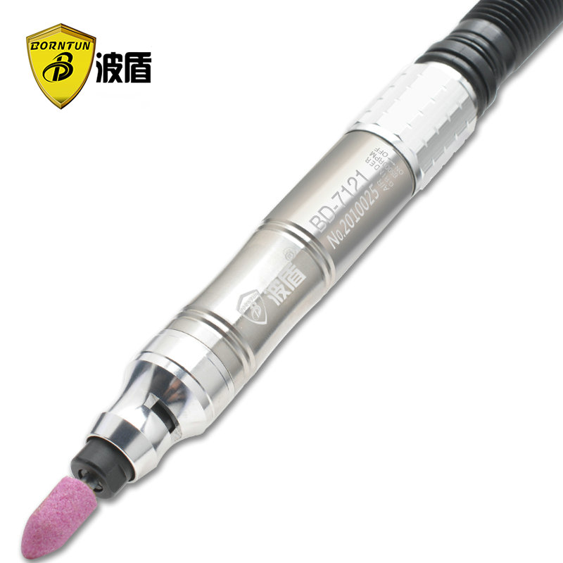 波盾气动打磨机风笔刻式