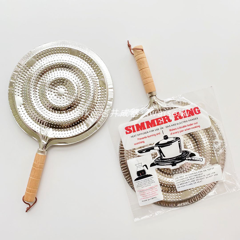 岩井成器防烧黑导热锅垫