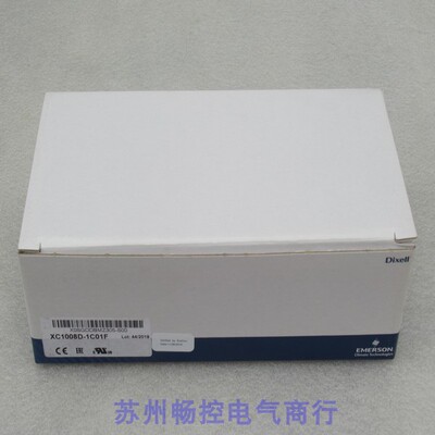 议价dixell小精灵并联机温控器 XC1008D-1C01F