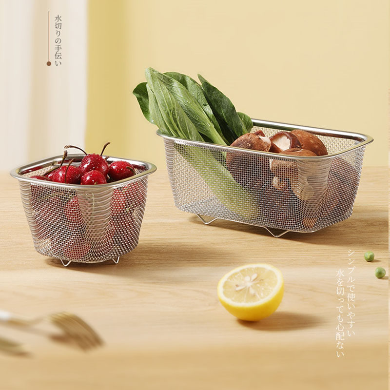 沥水篮漏水筛厨房水槽不锈钢洗菜盆水果篮滤水盆筷子网盆网篮网架,清洗/食品/商业设备,风口/风叶/风机配件,淘宝优惠券,粉丝福利购,淘宝优惠卷