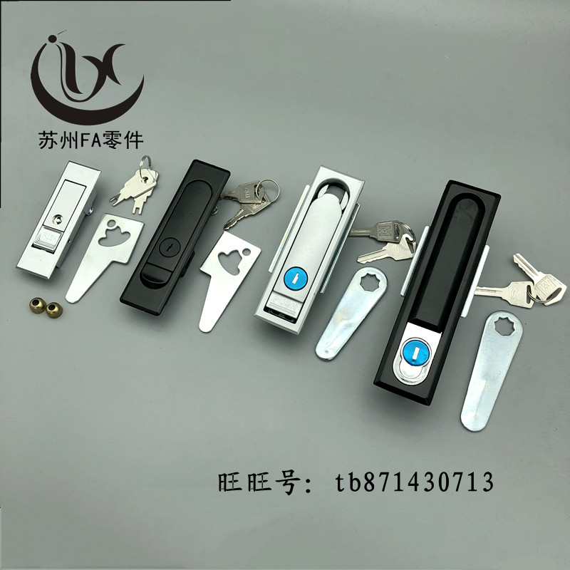 XAT01 XAT02 XAT11 XAT12 XAV22 XAV21平面锁 电柜箱锁 配电箱锁