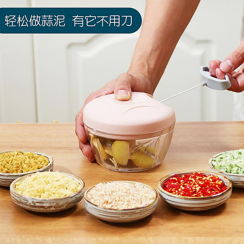 拉绳切菜器拉蒜机家用绞肉机小型切辣椒打泥打水果宝宝辅食料理机
