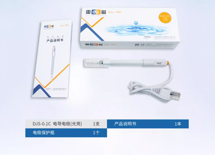 上海雷磁型电导极光亮实