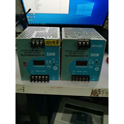 询价议价DEUZE德尔兹开关电源SLP048500DS1-E 50议价