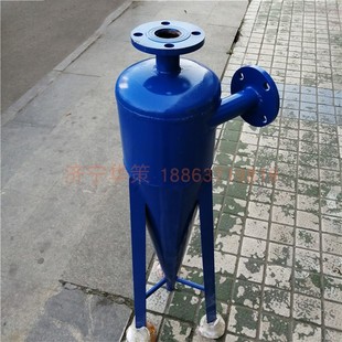 旋流除砂器 水质除沙净水器 水质除污器 碳钢材质旋流离心除砂器